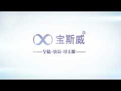 Boswell, Slim, imprimir ilimitado.