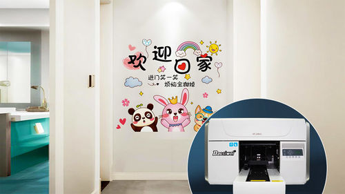 Impressora UV A3 da Baosiwei_Use a Impressora UV A3 da Baosiwei para criar presentes personalizados