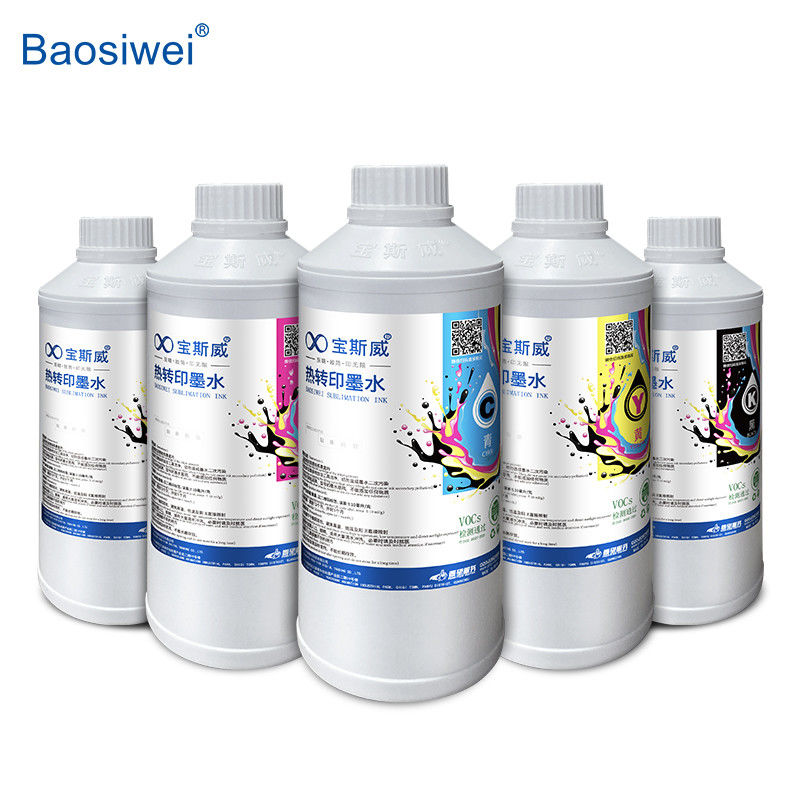 Baosiwei CMYK Tinta de transferência de calor C, M, Y, K 1000 ml para impressão suave